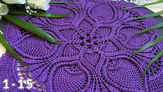 Crochet doily, Bruna 1-15