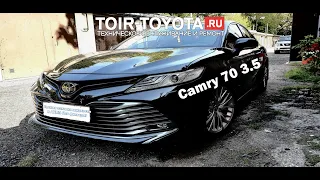 Camry 70 3.5/Полная замена жижи в АКПП без фильтра. Теперь фильтр меняется только при ремонте АКПП.