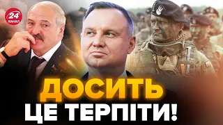 ⚡️ПОЛЬЩА може ПОВНІСТЮ ЗАКРИТИ КОРДОН із Білоруссю / Чітка заява з МЗС