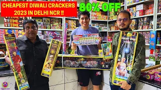 CHEAPEST DIWALI CRACKERS 2023 in DELHI NCR - 80% DISCOUNT !! 😍🔥😍