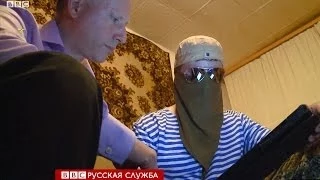 Как попасть добровольцем на Украину? - BBC Russian