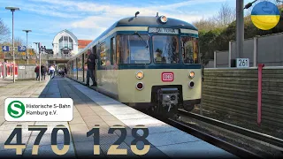 Letztes Betriebsjahr von 470 128 | Historischer S-Bahnverkehr in Hamburg | 2023