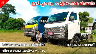 Tata Intra V30 | Intra V30 review in Malayalam | Queen On Wheels