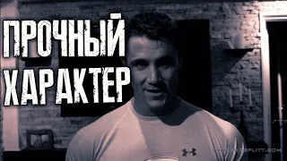 ГРЕГ ПЛИТТ - УСИЛИЯ ЗДЕСЬ И СЕЙЧАС ! (Greg Plitt)