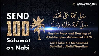 Sallallahu Ala Muhammad Sallallahu Alaihi Wasallam | Salawat on Prophet Muhammed PBUH #salawatnabi