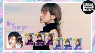 [SSPN] Heize - Happen (헤픈 우연) (3⭐ All Perfect) (Hard Mode) ~w/ complete LE