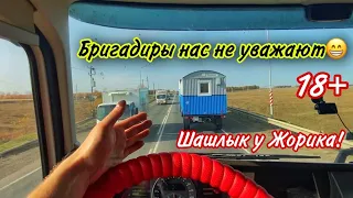 ГОРНЫЙ ТОРМОЗ??? «Не! Не слышал»))) Сам не обгоняет и другим не даёт...