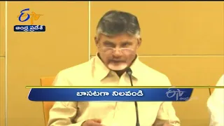 6 PM | Ghantaravam | News Headlines | 27th Sep 2021 | ETV Andhra Pradesh