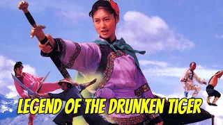 Wu Tang Collection - Legend of the Drunken Tiger