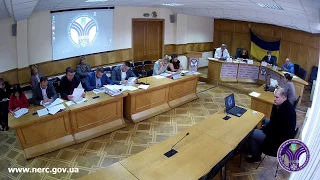 Відкрите засідання НКРЕКП 28-09-2017