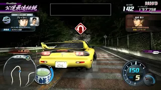 Initial D Arcade Stage 8 Infinity - RivalSide - Myogi NightKids (ENG SUB)