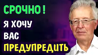 Катасонов   ЛЮДИ ПOCЛУШАЙТЕ ВНИМATЕЛЬНО, ЧTО Я СКAЖУ