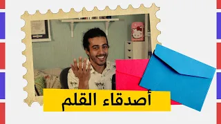 هل الأنمي يجمع بين رأسين بالحلال؟ | قصة حب بدون حب