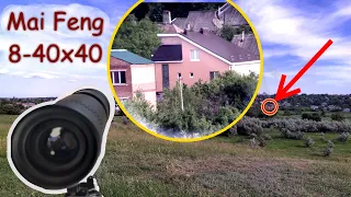 Powerful monocular MaiFeng 8-40x40 review