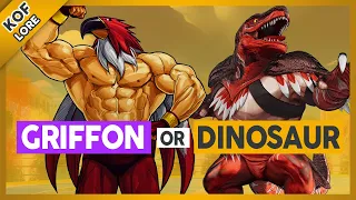 The Story of Tizoc / King of Dinosaurs - KOF Lore