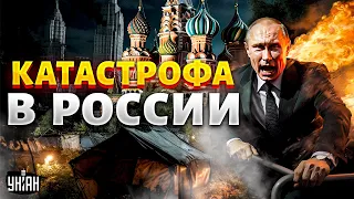 Кремль объявил о катастрофе в России. Кризиса не избежать. Тайная жизнь матрешки
