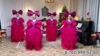 Танцевальный коллектив «Мерей». Танец «Кукляндия»