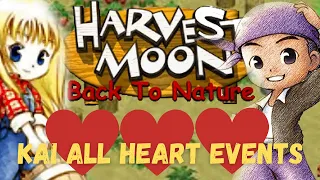 ALL KAI'S HEART EVENT - Harvest Moon Back to Nature Girl