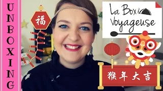 #UNBOXING LA BOX VOYAGEUSE [ON PART EN CHINE !]