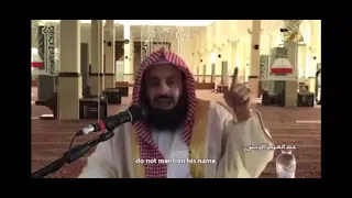 ’Abd ul-’Aziz al-Rayyis: If the ruler commits zina and drinks alcohol live on TV everyday.