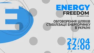 27.04 Energy Freedom by Energy Club