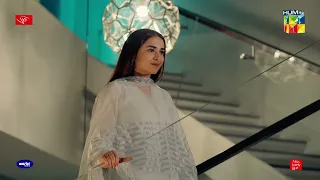 Inteha-e-Ishq Ka Maqam Kaise Milta Hai - Ishq-e-Laa - HUM TV