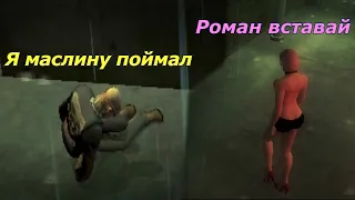 Hitman ъontract s (агрессивное прохождение) - Стояк поднимает на Ноги [6]