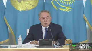 Назарбаев: Все, кто по-настоящему переживает за землю, должны высказаться