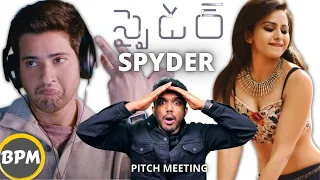 Spyder Pitch Meeting || Mahesh Babu, Rakul Preet || Telugulo 4k