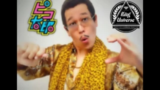 King Universe -PPAP(Pen Pineapple Apple Pen) RMX