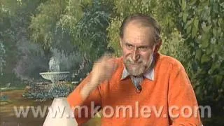 Коклюшкин Виктор -- День рождения. (www.mkomlev.com)