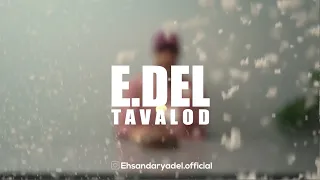 Ehsan Daryadel - Birthday