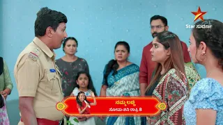 Namma Lacchi | Star Suvarna | Mundhina Sanchike