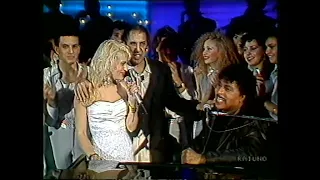 HEATHER PARISI : LITTLE RICHARD