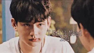 I Still Need You | ForthBeam | 2moons2