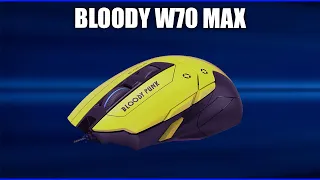 Игровая мышь Bloody W70 Max