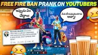 Free Fire Banned Prank On YouTubers Went Wrong😡 |Wtf Moments And Reactions😂