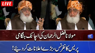 LIVE Maulana Fazal ur Rehman Blasting Press Conference Against Imran Khan | 16 Nov 2022 | Dunya News