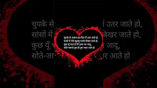 ❤️💯🙏True Lines Shayari Status #love#short #video #quotes#hindishayari#shorts