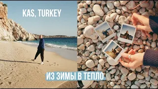 19. Очень Теплый Влог из Турции | Karolina K