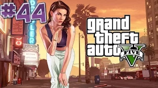 Grand Theft Auto V (GTA 5) — Часть 44: Ограбление поезда