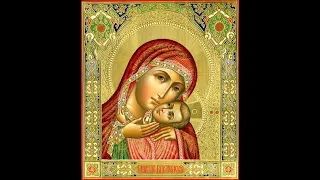 Молитва Корсунской иконе божией матери
