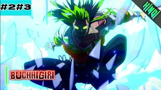 Buchhigiri Episode 2 and 3 Explain In Hindi || Anime explain