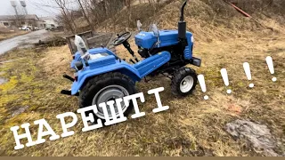 Дика 😱 розпродажа  #трактор їв #шифенг  за безцін 😱😱😱