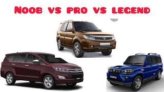 Noob Vs Pro Vs Legend 🔥|| Indian Cars Simulator 3D ||SIERRAFF||