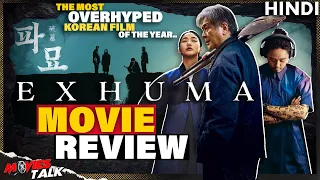 Exhuma - (2024) Movie REVIEW | The Most Overhyped Korean Film..🤔🤔