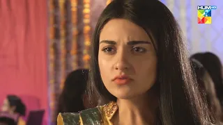 Meri Aankhon Ke Samne Meri Cousin Par Doray !! #sanamjung #imranabbas #sarahkhan - Alvida - HUM TV