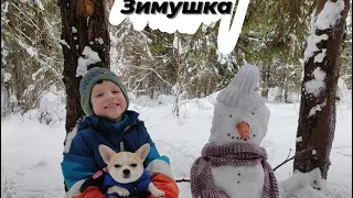 Снеговик почтовик