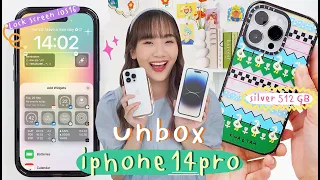 (cc)📦UNBOXING iPhone 14 Pro Silver 512GB ได้เปลี่ยนโทรศัพท์แล้ว! ช่วยตัดสินใจในการซื้อ [NAME FRAME]