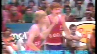 Basketball - 1982 - 9th World Championship - Gold Medal Game - USA vs USSR - 2nd Half